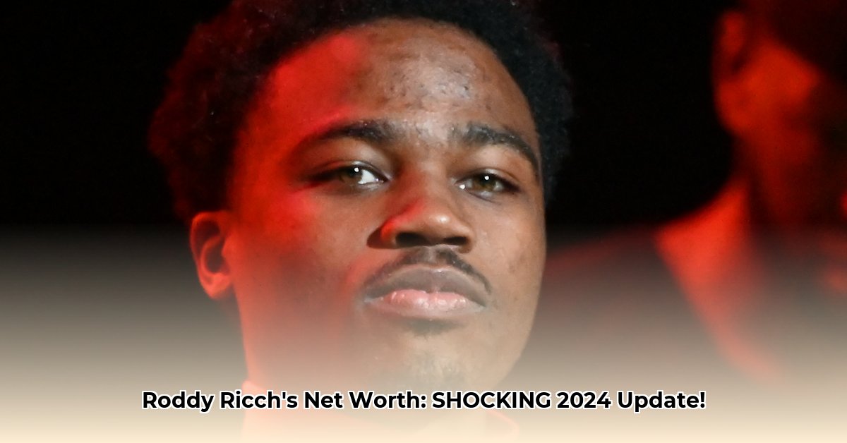 how-much-is-roddy-ricch-net-worth
